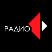 Радио 1 (Радио Приднестровья) Тирасполь 104.1 FM