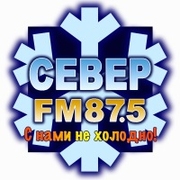 Север FM