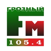 Радио Грозный Грозный 105.4 FM