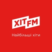 Хіт FM Найбільші хіти