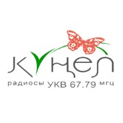 Радио Кунел Набережные Челны 92.6 FM