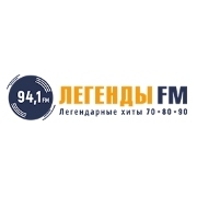 Легенды FM Гомель 94.7 FM