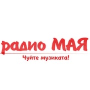 Радио Мая Бургас 103.9 FM