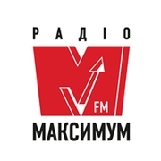 Радио МАКСИМУМ Украина Ровно 90.0 FM