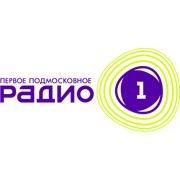 Радио 1 Шатура 105.1 FM