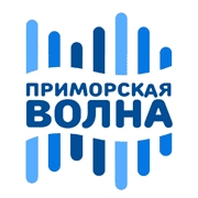 Радио Приморская волна Арсеньев 101.7 FM