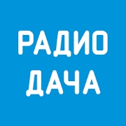 Радио Дача Кашира 102.8 FM