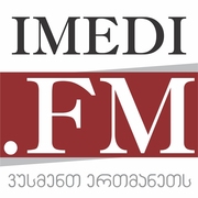 Radio Imedi Тбилиси 105.9 FM