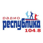 Радио Республика Луганск 104.8 FM