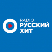 Русский Хит Moldova Кишинев 101.3 FM