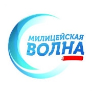 Милицейская Волна Грозный 107.7 FM