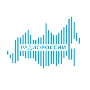 Радио России Северодвинск 88.7 FM