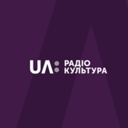 UA: Радио Культура Ровно 66.53 УКВ