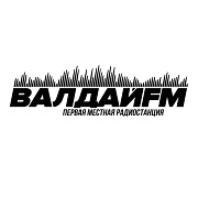 Валдай FM