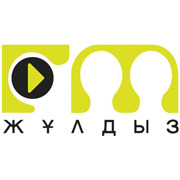 Радио Жулдыз FM Нур-Султан 100.8 FM