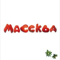 Лера Массква - 7 этаж