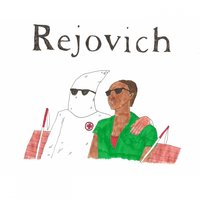 Rejovich, 2013