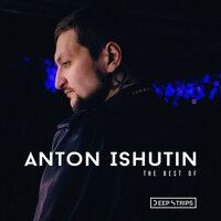 The Best Of Anton Ishutin, 2020