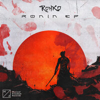 Ronin EP, 2018