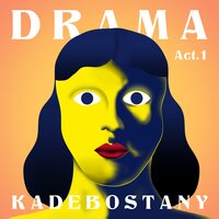 DRAMA: Act 1