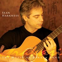 Sean Harkness - Coming Home