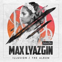 Illusion: The Album