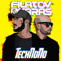 TechNoNo