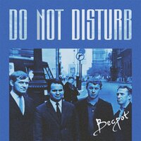 DO NOT DISTURB