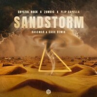 Sandstorm, 2023