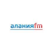 Алания FM