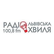 Львівська Хвиля Львов 100.8 FM