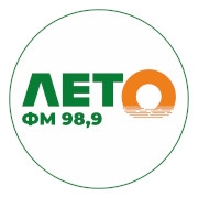 Радио Лето Екатеринбург 98.9 FM