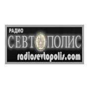 Радио Севтополис