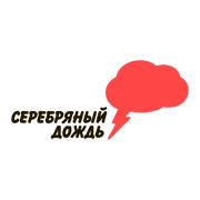 Серебряный Дождь Новокузнецк 96.9 FM